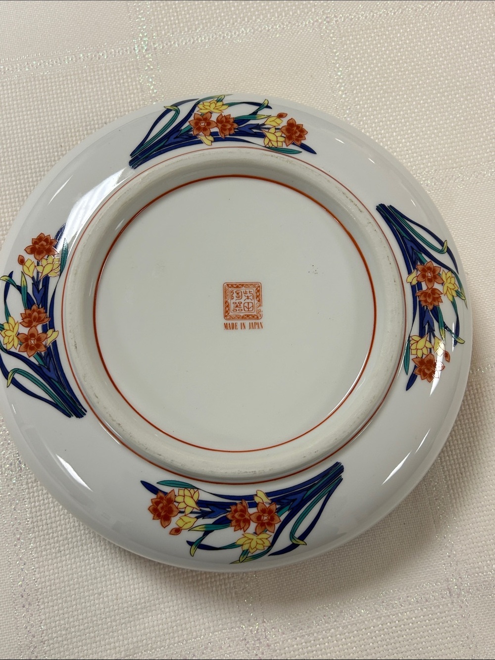 Decorative Floral Porcelain Bowl with Gold Trim image 4